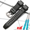Příslušenství k hodinkám Pro Casio Protrek PRG 260 500 510 250 PRW-3500 2500 5100 Pánský Řemínek Náramek Voděodolný Pryskyřice Guma Řemínek k hodinkám