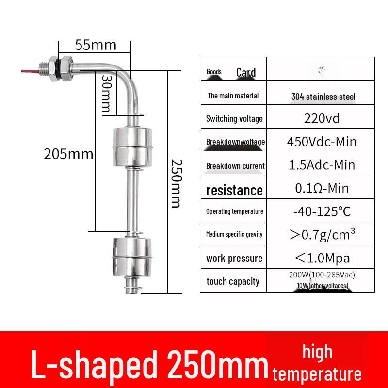 

L-Type High-Temperature Stainless Steel Float Level Switch