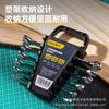 Deli Tools 6-Piece Two-Way Metric & Imperial Open-End Wrench Set for Household & Auto Repair (DL0106A C)
