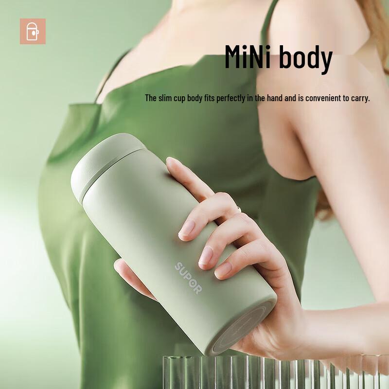 SUPOR Q Series 320ml Vacuum Insulated Bottle