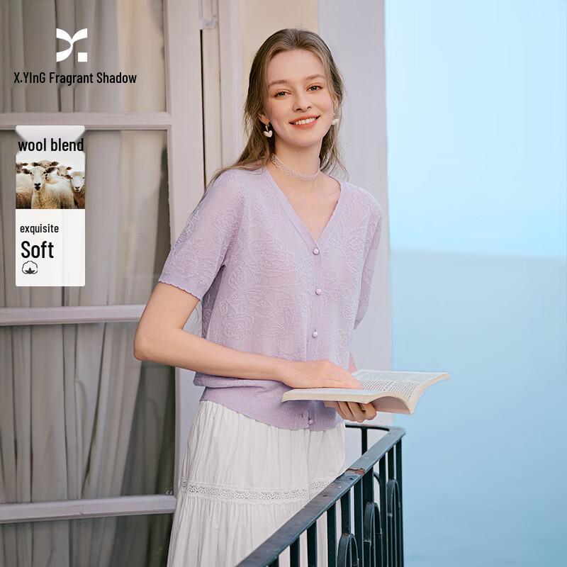 Women s French V-Neck Jacquard Knit Short Sleeve Cardigan M