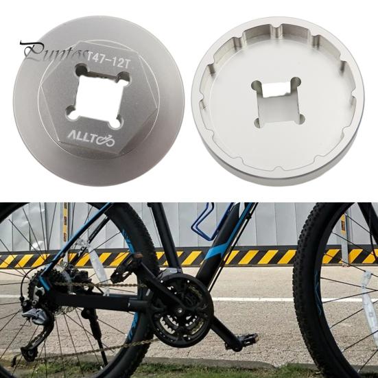 

Инструмент для каретки велосипеда, прочный, портативный, легкий, для шоссейного и горного велосипеда, центральный вал, инструменты для установки и демонтажа, аксессуары для велосипеда серебряный