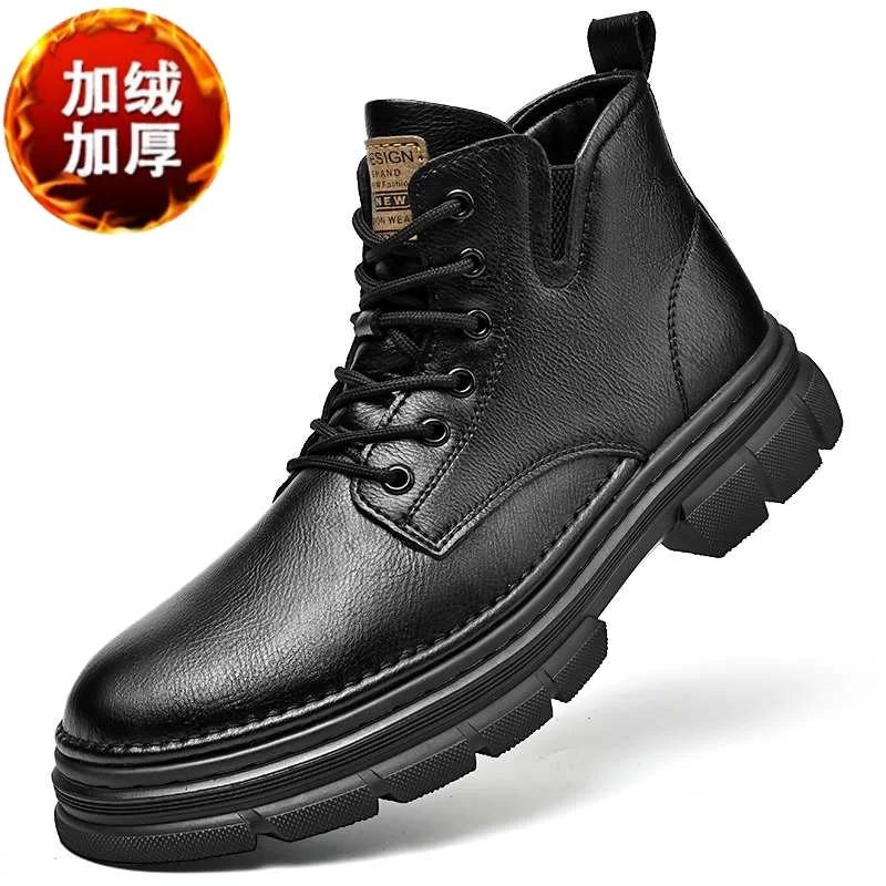 Fashion Breathable Ventilation Womans Spring Boots For Mary Jane Summer Breathable Sneakers Functional Shoes Sports Teniz Daily