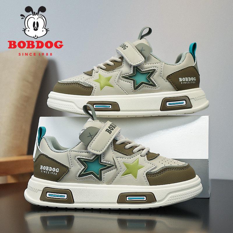 Bobodou Boys' 2025 Autumn Waterproof Leather Sneakers