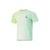 Li Ning T Shirt Men's Cooling Green With Fluorescent Yellow Green Full Print ATSU191-3