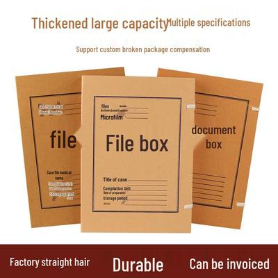 Acid-Free Kraft Paper Archive Box for A4 Files