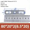 304 Stainless Steel Double Hole Metal Straight Plate Thickened Flat Gasket With Holes Blocking Plate Bolt Accessories