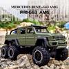 Simulation Dapen G63 Alloy Model Six-wheel Six-open Sound And Light Off-road Pickup Car Toy Boy Gift