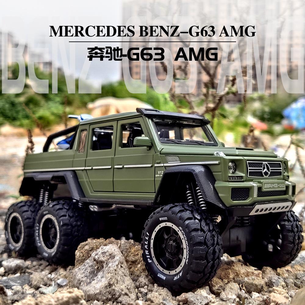 Simulation Dapen G63 Alloy Model Six-wheel Six-open Sound And Light Off-road Pickup Car Toy Boy Gift