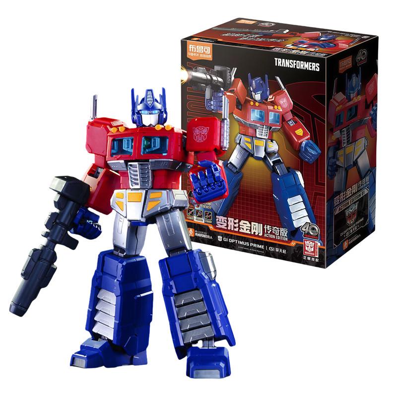 Non-Toxic Blokees Transformers One Building Blocks Robot Action Edition Orion Pax G1 Optimus Prime Soundwave Action Figures Splicing Toys