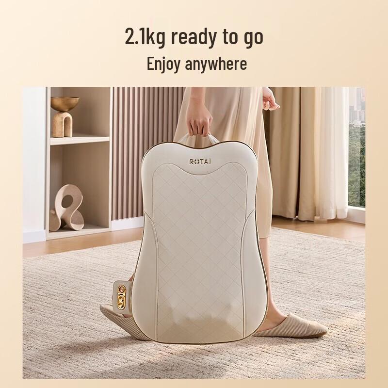 Rongtai BK320 Massage Cushion