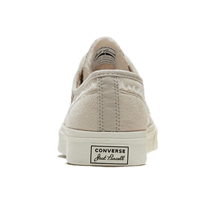 Converse Jack Purcell Bequeme Vielseitige Low-Top Canvas Schuhe Unisex Sneaker Hellgrau Weiß 166512C