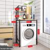 Stainless Steel No-Punch Multi-Layer Bathroom Storage Rack for Above Toilet