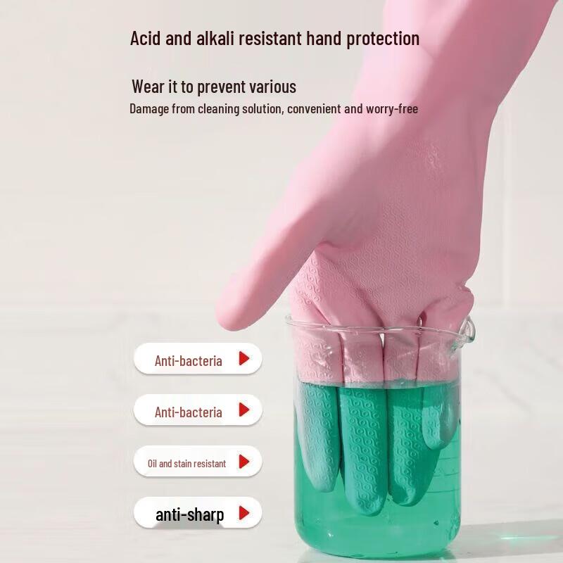 CHAHUA Fleece-Lined PVC Dishwashing Gloves