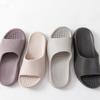 Mianshe Air Cushion for Indoor and Outdoor Foot Thick Carbon Size L Slippers/Sandals Use, Massage, 3.5cm Sole, Non-Slip, Quiet, Lightweight, Unisex,