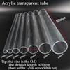 2Pcs O.D 16~60mm Transparent Acrylic Tube Aquarium Fish Tank Supplies Plexiglass Water Supply Pipe Garden Watering Fittings 50CM