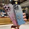 The Creative Three-dimensional Meteor Is Suitable for IPhone15promax Phone Case, Apple 14 Gradient Glitter 13 Flash Diamond Lens