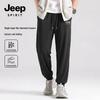 Jeep Spirit Men's Cooling Jogger Pants