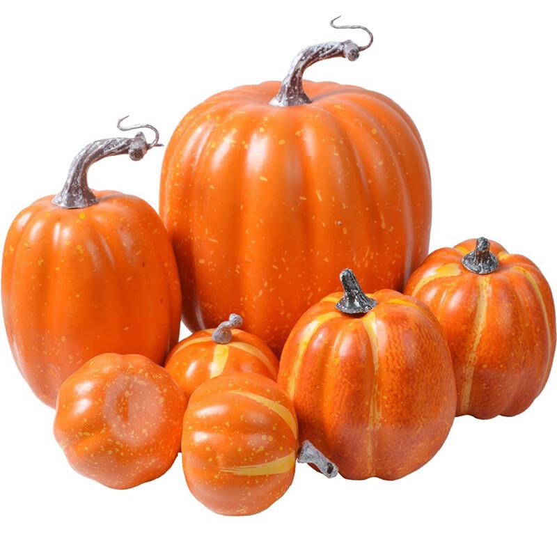 Longchan 7-Piece Simulation Pumpkin Set