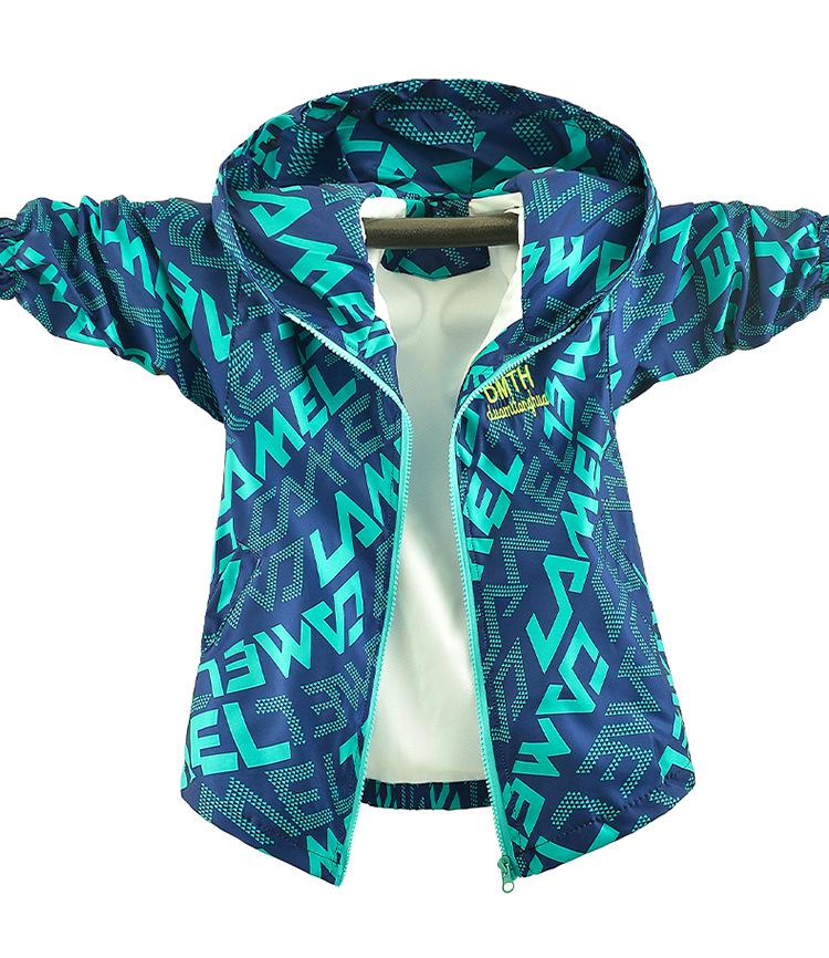 Boys' Trendy Spring/Autumn 2025 Windbreaker - Korean Style Outerwear for Kids