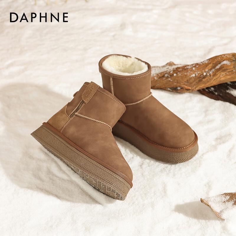 Daphne Women s Winter Waterproof Snow Boots EU 37