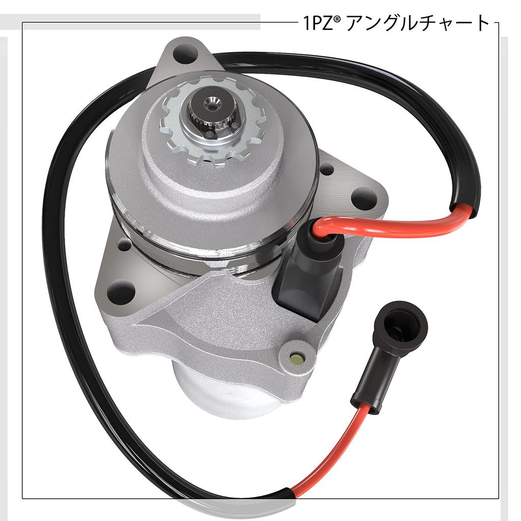1PZ JPM-4TO Starter Motor for Horizontal Engines - Durable - Fits Honda Monkey, Gorilla, Magna 50, Super Cub 90 HA02, Little Cub, JAZZ (50cc, 90cc, 11