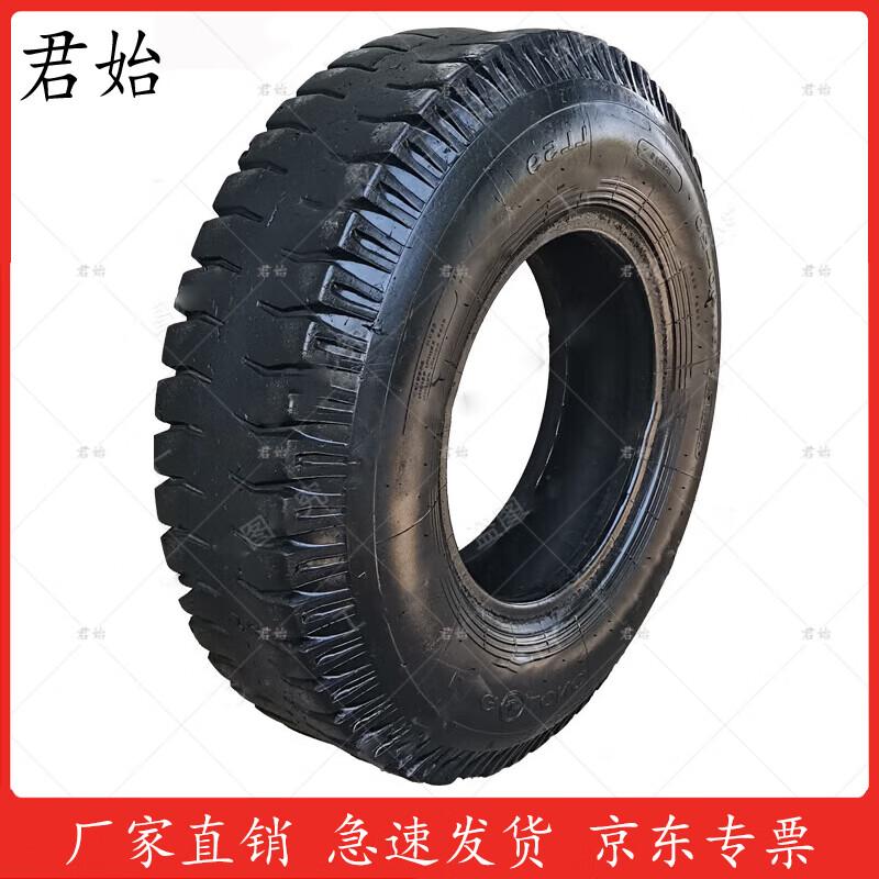 Junshi Outdoor Obstacle Training Tire