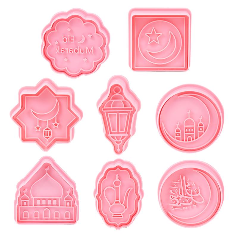 

Форма для печенья Ид Мубарак, луна, звезда, вырубка для печенья, инструменты для выпечки торта, исламский, мусульманский, Рамадан Карим, вечеринка, домашний декор, принадлежности