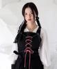Eipeuleonwei Kuro Eyelet Apron Dress 2 Sizes