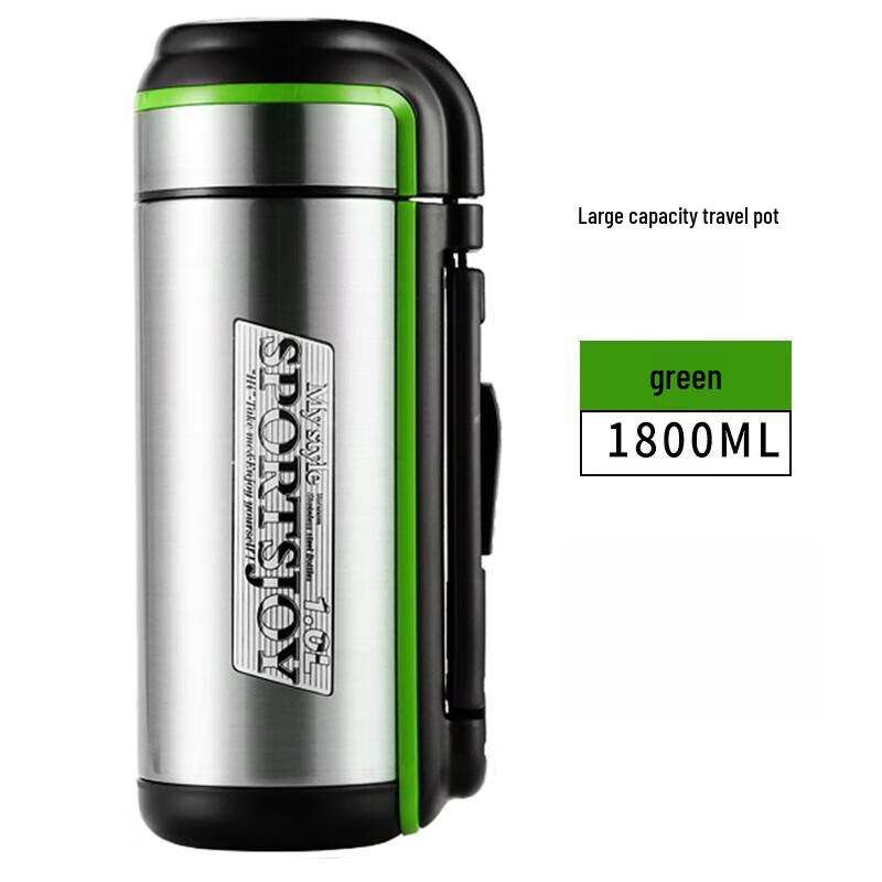 Q19 Outdoor Travel Insulated Stainless Steel Thermos