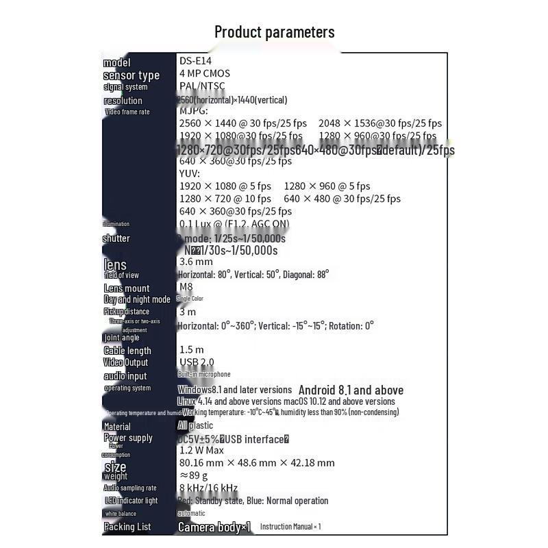 Hikvision DS-E14 2K HD USB Video Conference Camera