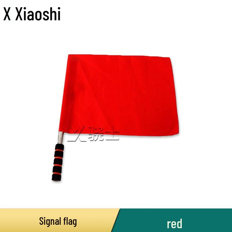 Xiao Shi Signal and Command Hand Flags