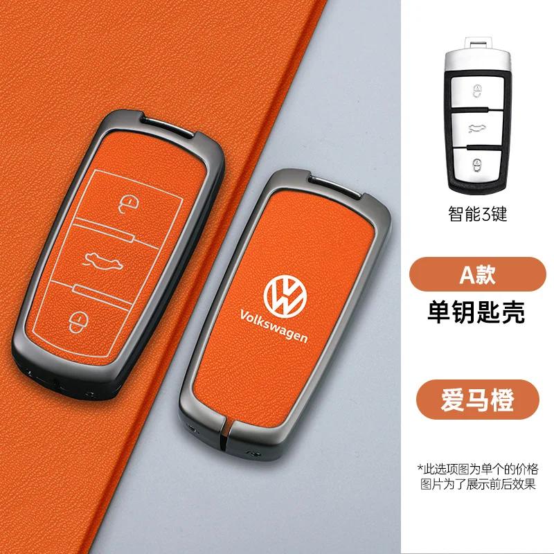 

Hot Leather Car Key Case Cover Shell for Volkswagen VW CC Passat B6 B7 Passat 3C CC Maogotan R36 B5 B7L Protector Auto Accessori