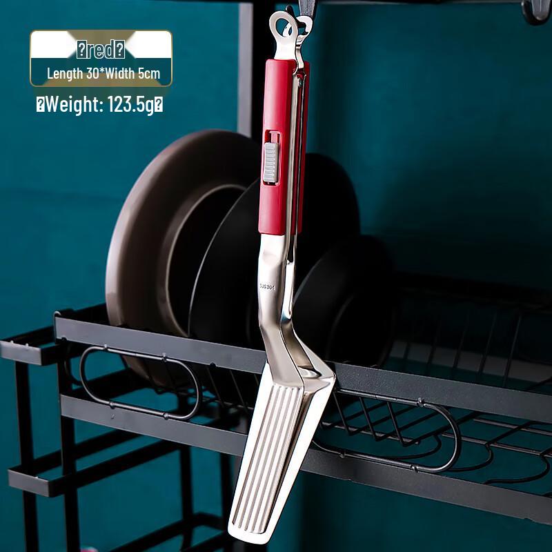 

Versatile 304 Stainless Steel Food Tongs and Spatula