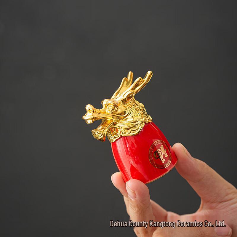Red Chinese Zodiac Ceramic Wine Set