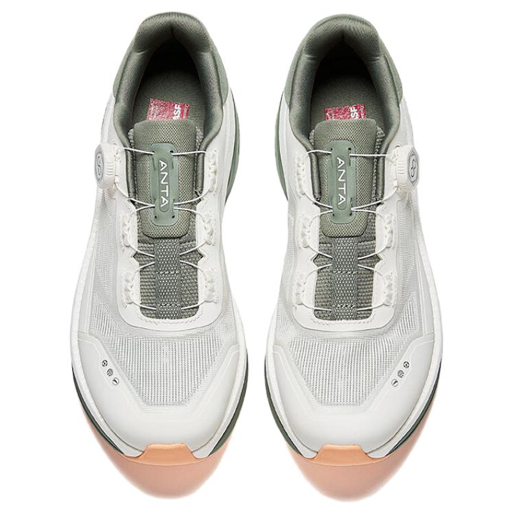 Anta Wanli Cushioning, Wear Resistant Low top Training Shoes Men's White Green Sneakers 112527771-1