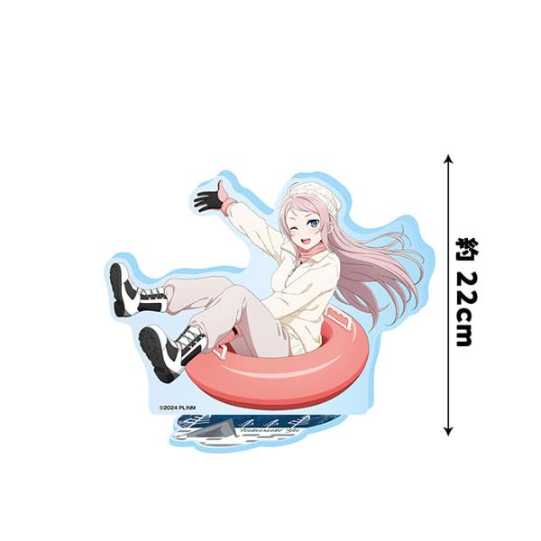 

Love Live Nijigasaki High School Idol Club Big Acrylic Stand (Nijigasaki Snow Play) 13. Kane Ranju