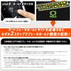 YOURS Auto Brake Hold Kit for 90 Series Noah/Voxy, Auto Brake Hold Button, Coupler-On, Custom Parts, Accessories, Dress-Up, Toyota Y508-046 [2] M