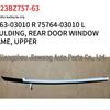 Toyota 2023 BZ3 Rear Exterior Curved Strip 75763-03010 R/L