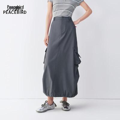 PEACEBIRD High Waist Long Skirt