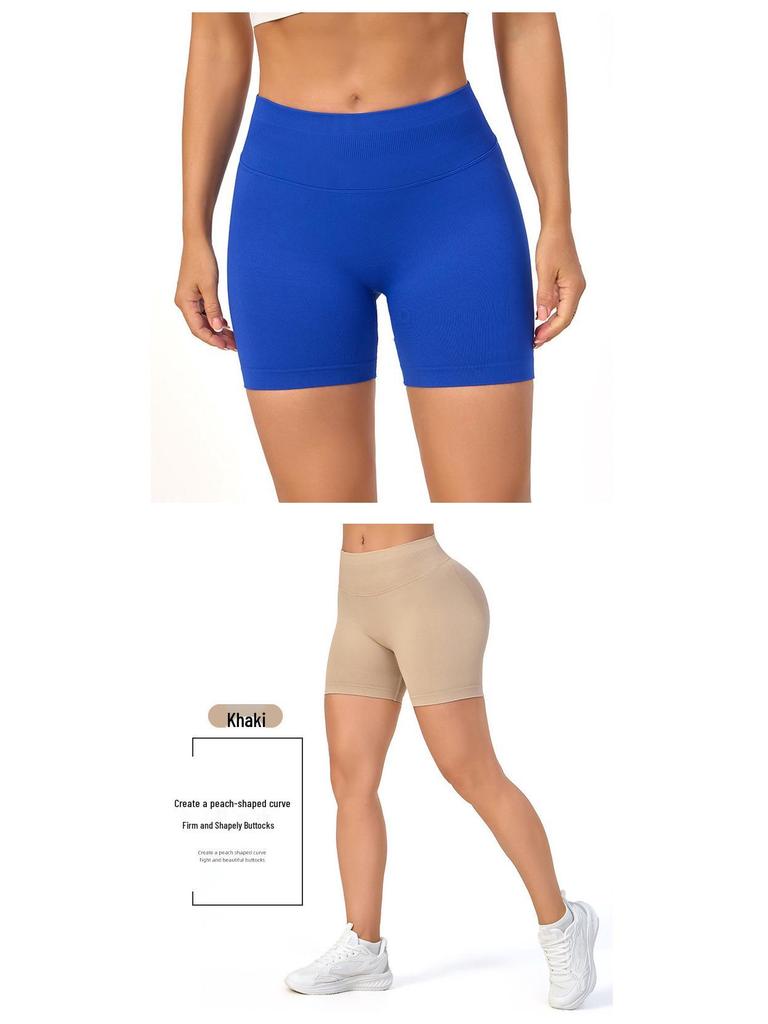 High-Waisted Yoga Pants for Women - Peach Buttocks Lift, Quick-Drying Running & Fitness Wear