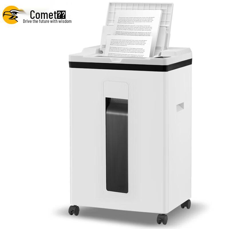 

Comi A8160 Automatic Paper Shredder