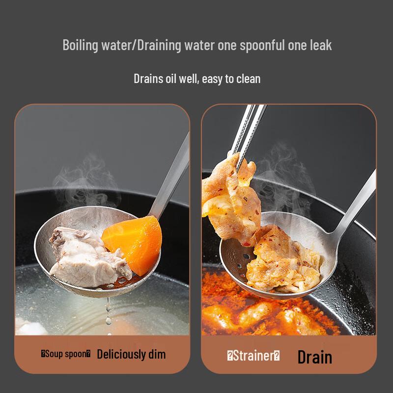 Stainless Steel Hotpot Slotted Spoon