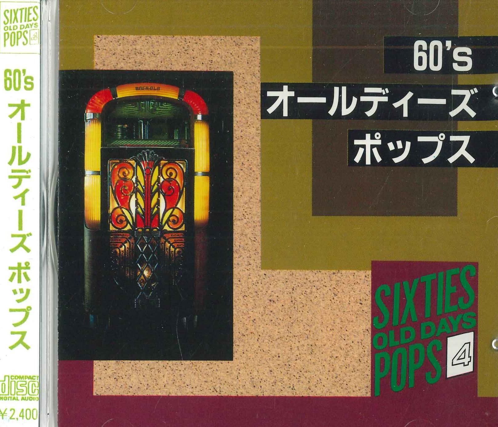 

CD VARIOUS - 60 s Old Days Pops Vol.4 KCD4 ARC Japan Obi Pop Used