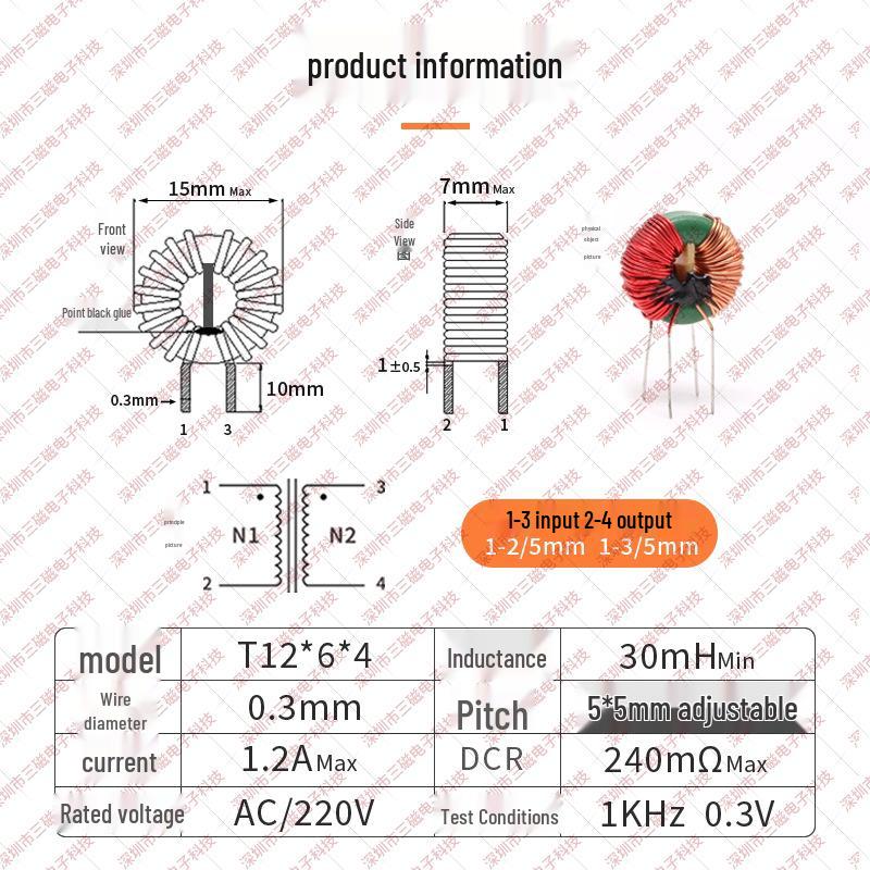 Ferrite Core Inductor: 10mH, 20mH, 30mH Common Mode Choke, Through-hole Power Filter EMC Coil