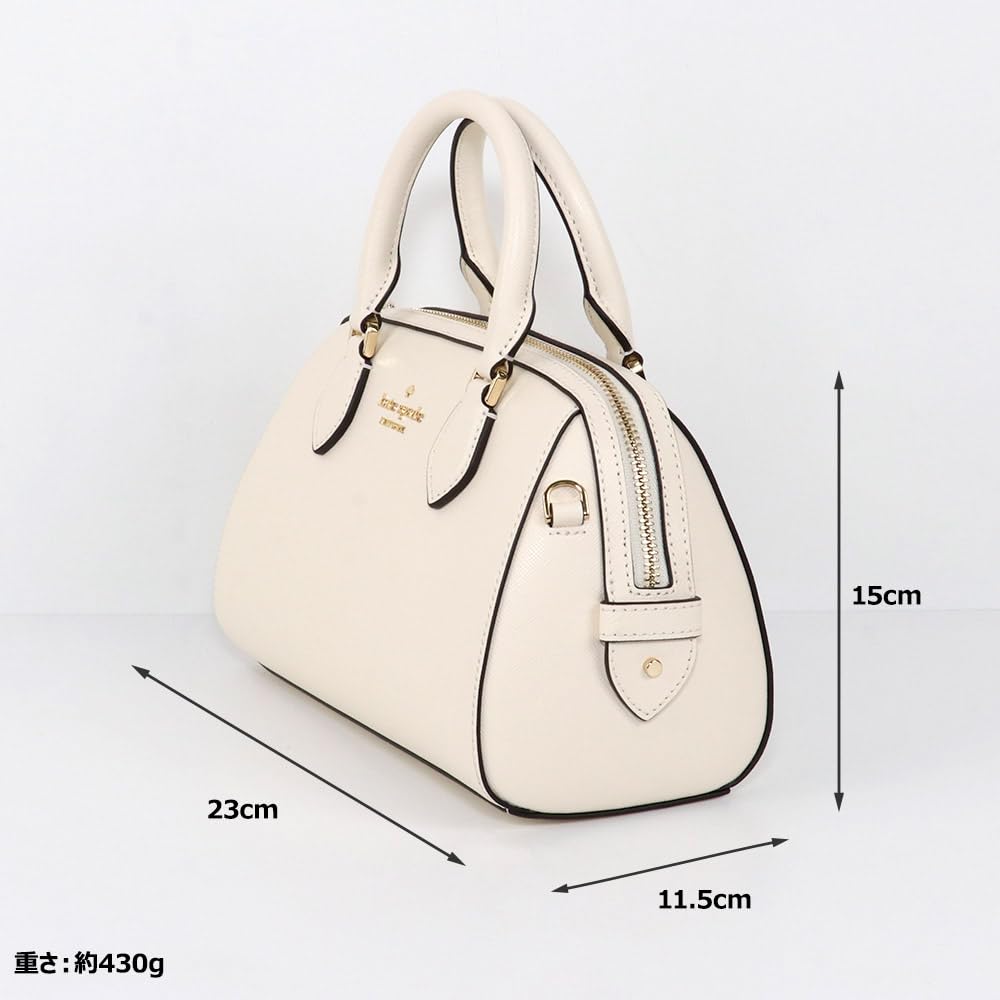 Kate Spade Bag KF493 Meringue Madison Saffiano Leather Duffle Crossbody for Women [Kate Spade] (Shoulder Bag) [Outlet Item] [Brand] [Item]