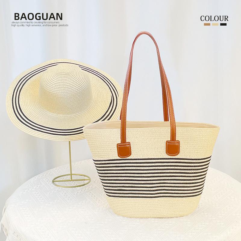 Fashion Striped Women Casual Large Capacity Woven Tote Bag And Sun Hat Set For Beach Vacation And Travel