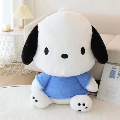 Japanese Pacha Dog Plush Toy Large Doll Cute Little White Dog Doll Sleeping Throw Pillow Girl Gift
