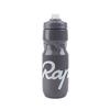 Rapha Portable Water Bottle Cycling Camping Hiking Outdoor Sports Squeezable Leak-proof Water Cup