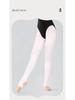 Children's Ballet Practice Footed Tights - 60D Thin Style Dance Socks for Girls
